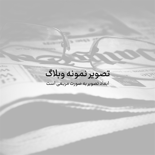 آشنایی با وایر شمع ماشین ، علائم خرابی 